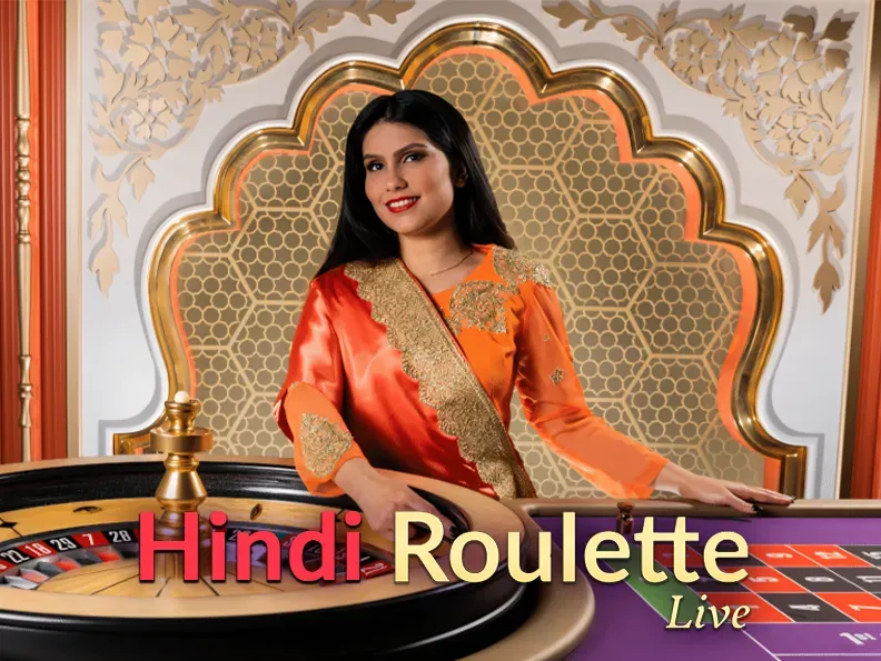 34 Evo Indianroulette